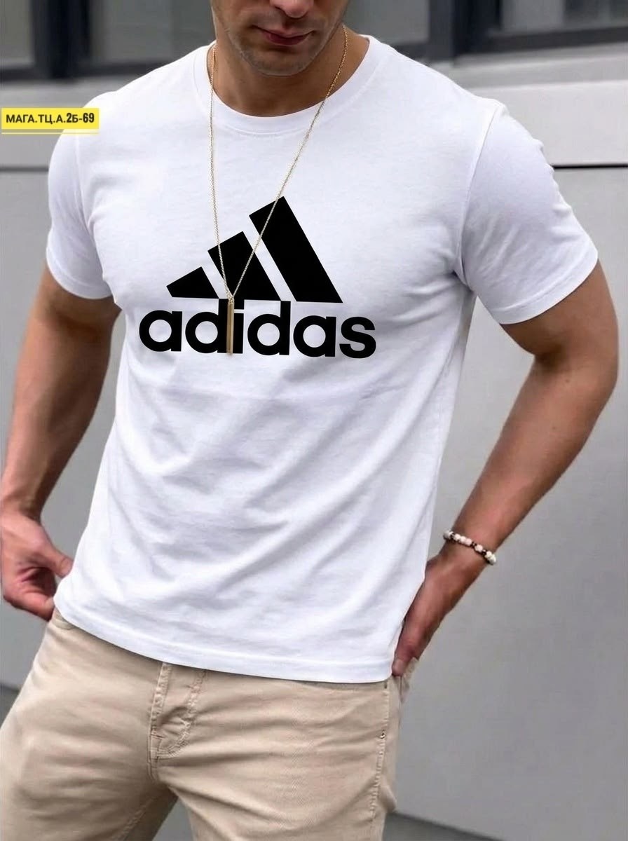 футболка adidas из хлопка adidas белая,футболка мужская adidas,футболки адидас,футболки мужские,белая футболка adidas