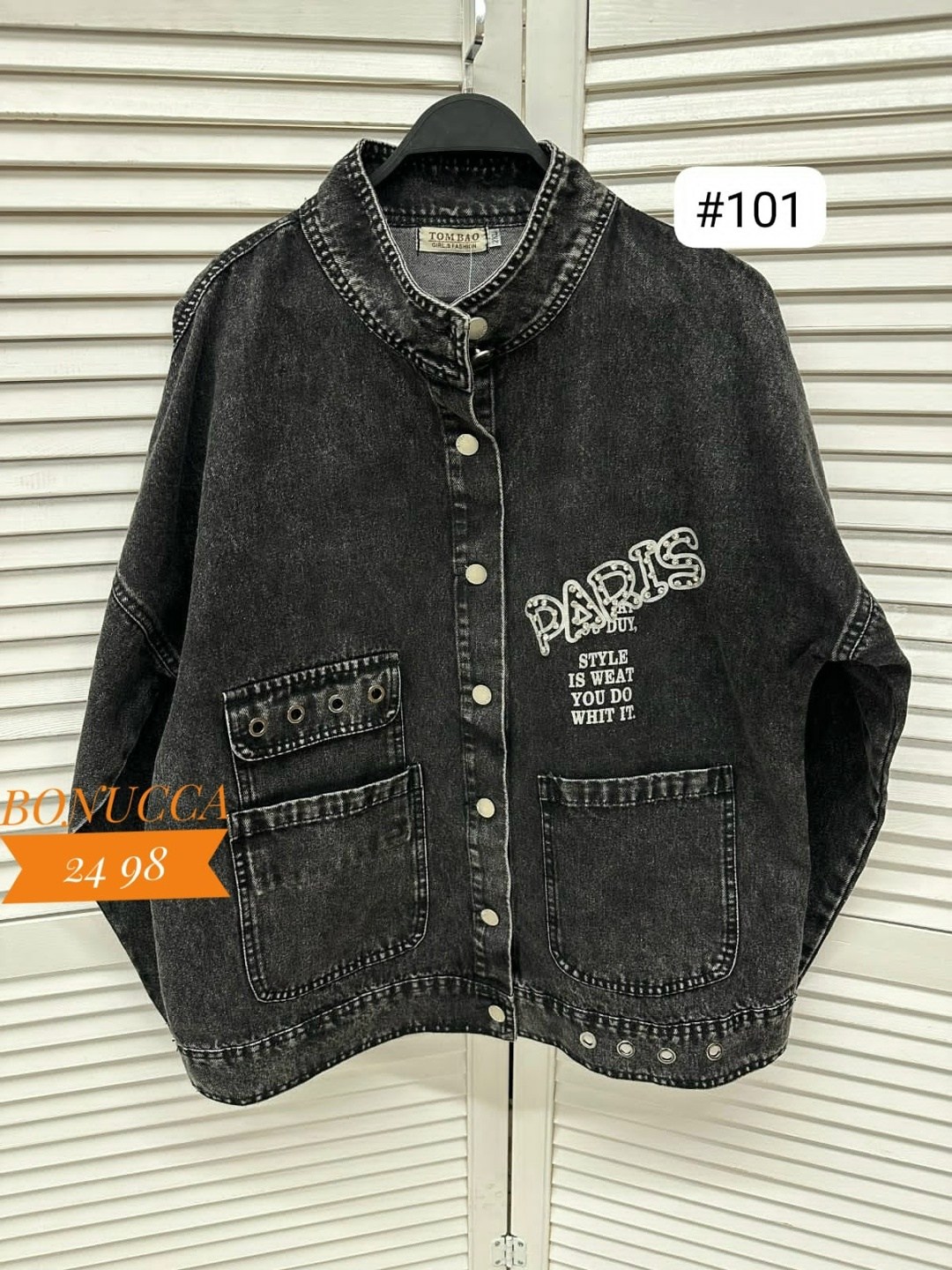 куртка джинсовая женская,джинсовая куртка,джинсовая куртка ,джинсовая куртка джинсовка,джинсовка женская