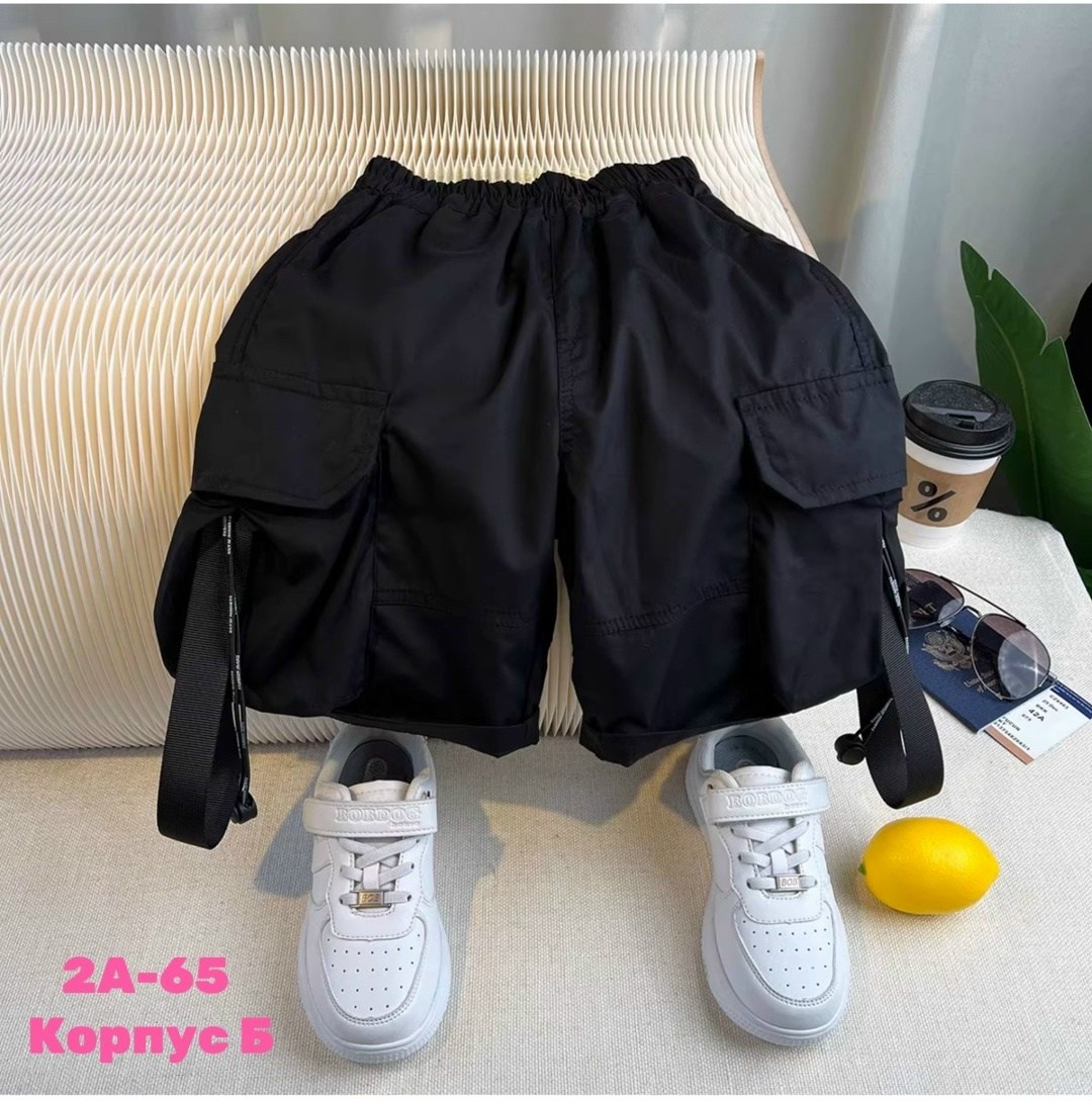 комплект одежды для мальчика,костюм детский,костюм комплекты,комплект одежды,костюм подростковый