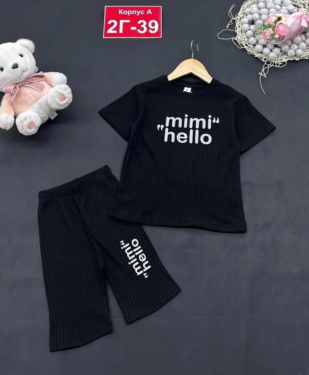 комплект двойка,костюм комплекты,стильный летний костюм,костюм для девочек,костюм детский