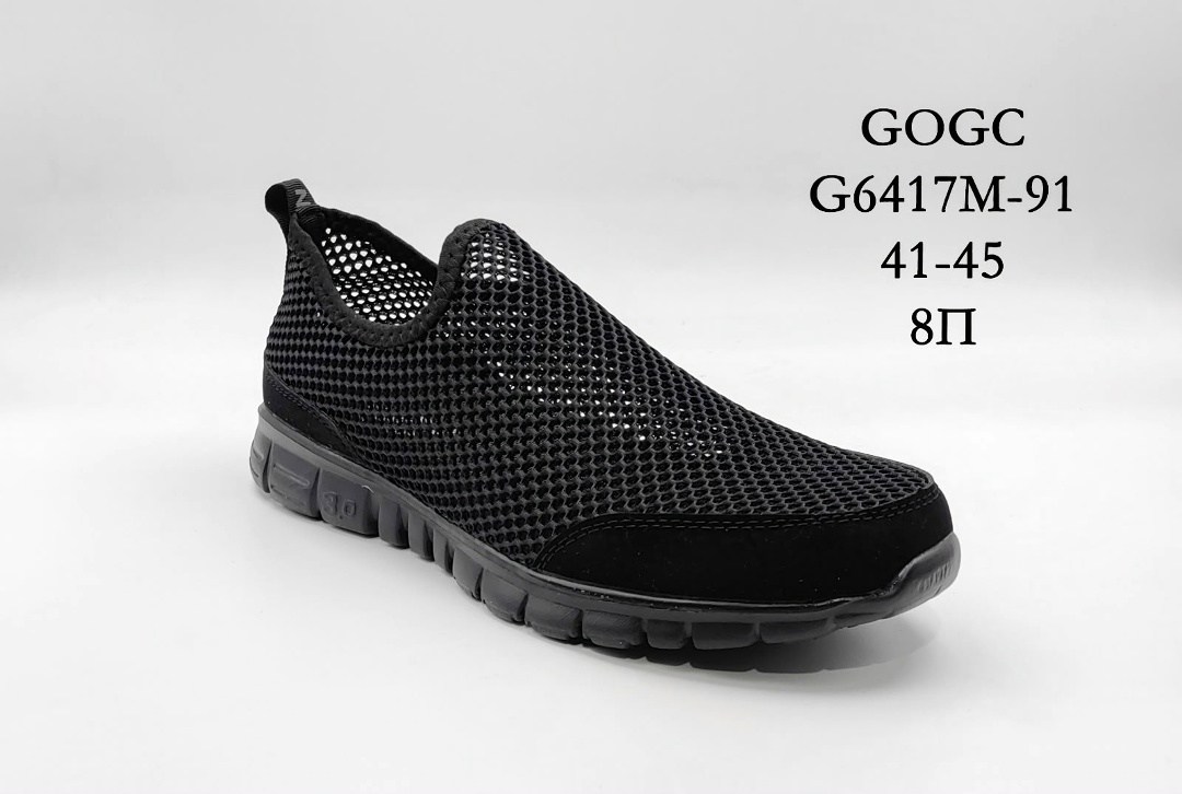 мужские кроссовки gogc,кроссовки suba,мужские кроссовки,кроссовки gogc,