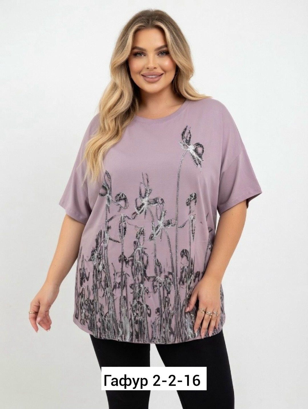 футболки женские больших размеров,футболка больших размеров для женщин,футболка женская,футболки большие размеры,блуза женская