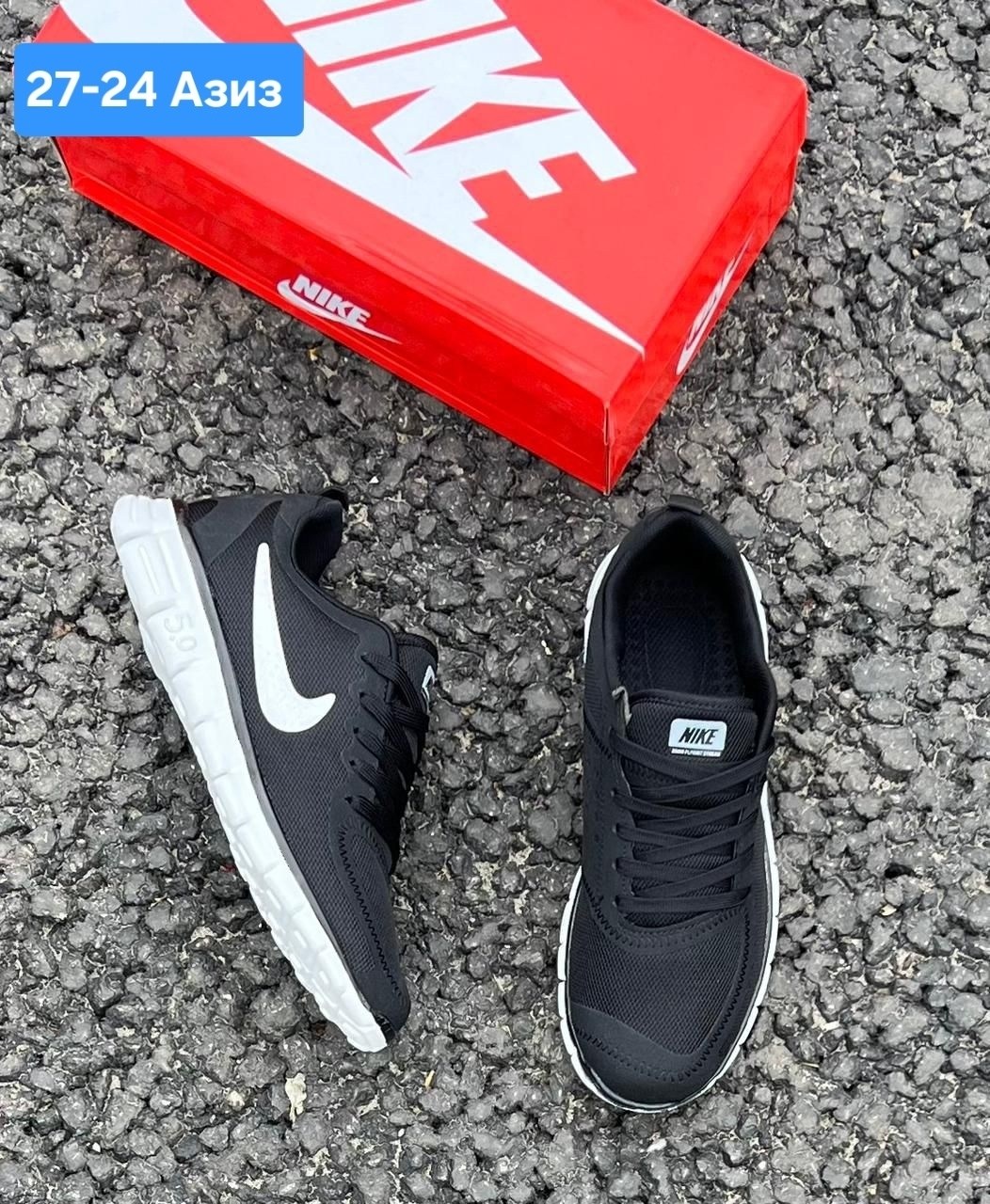 кроссовки,кроссовки nike, кроссовки мужские найк,мужские кроссовки nike,кроссовки найк мужские