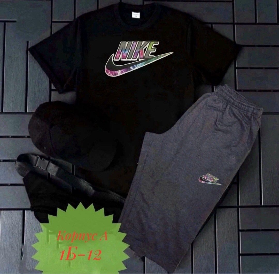 комплект спортивного костюма,костюмы спортивные мужские,спортивные костюм,летний костюм найк,спортивные костюмы nike