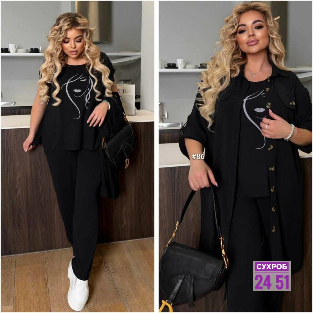 костюм женский тройка,костюм тройка брючный женский,женские костюмы,женские костюмы больших размеров,брючный костюм женский