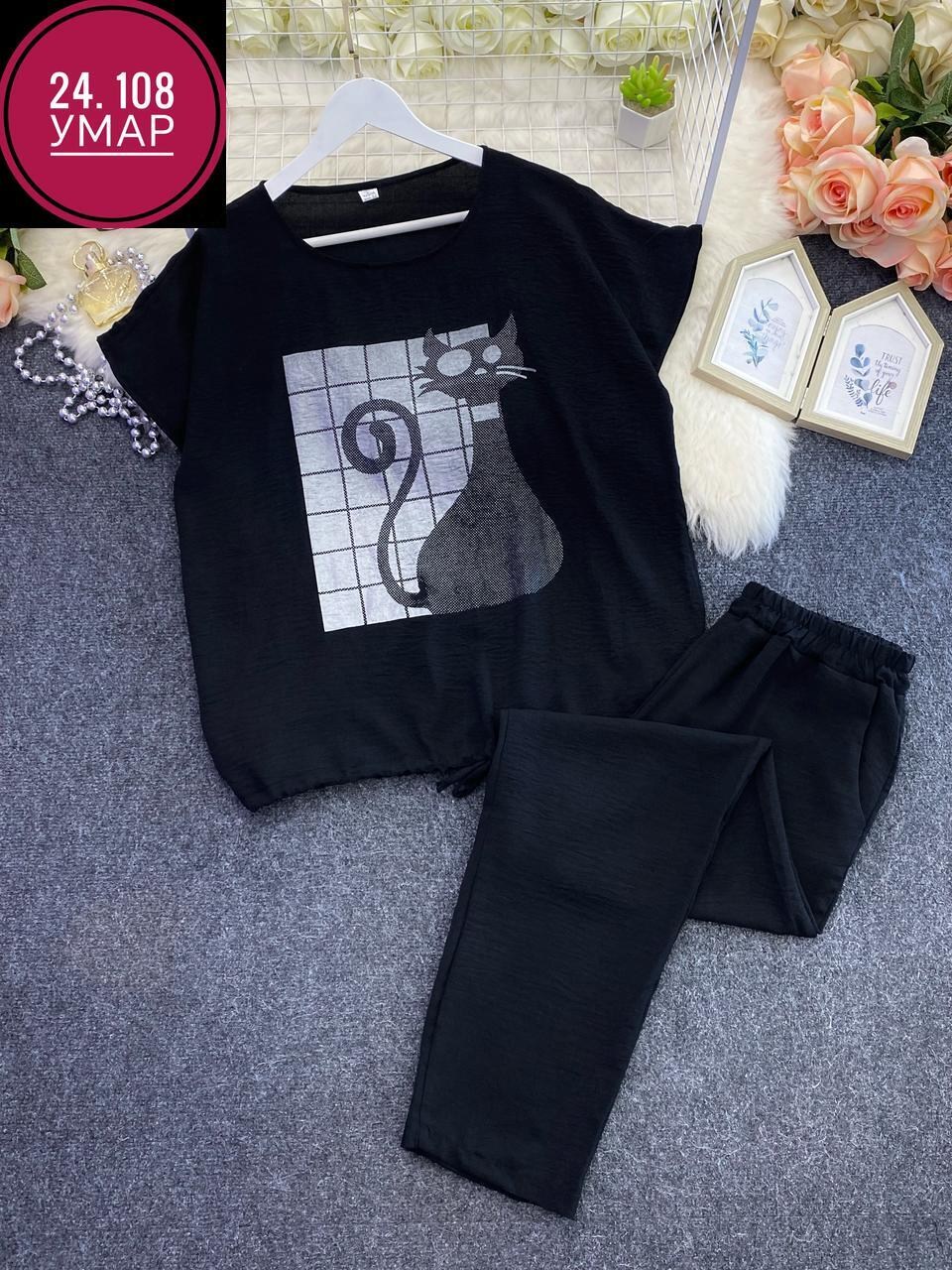 костюм женский,костюм двойка женская,костюм двойка,костюм с брюками,трикотажные костюмы