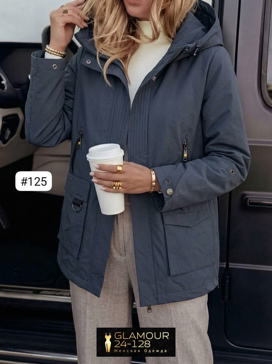 куртка демисезонная,куртка удлиненная,куртка женская,куртка женская демисезонная удлиненная,демисезонная куртка женская