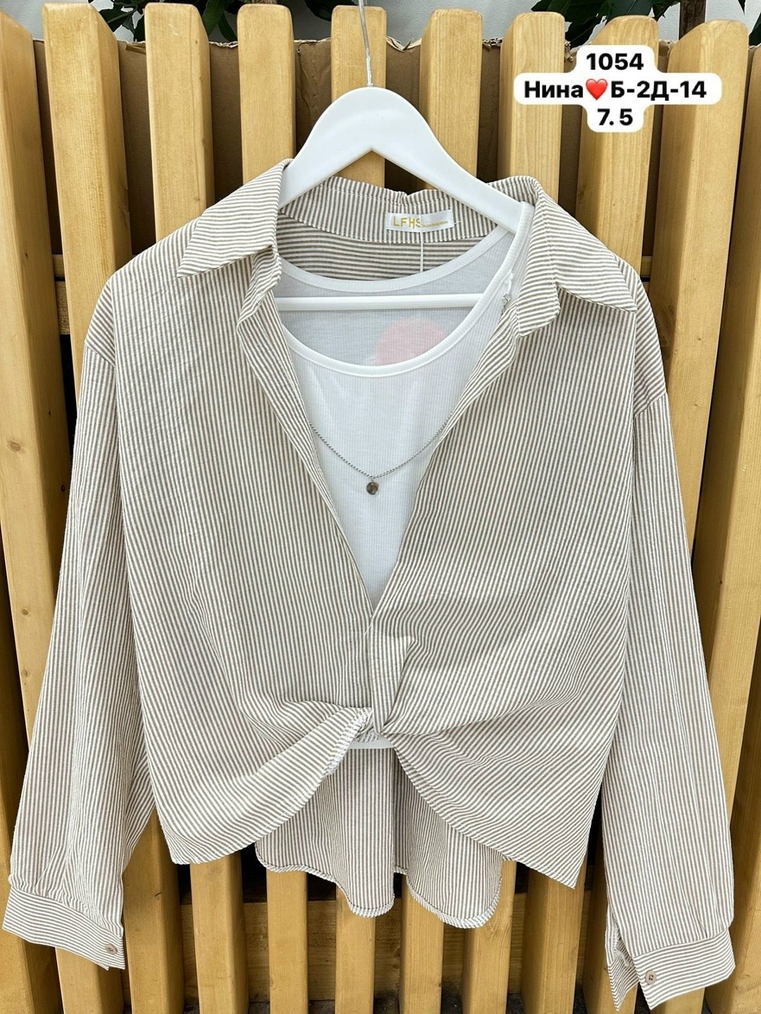 женская рубашка,женские блузки и рубашки,рубашка стильная,рубашка топ,рубашка хлопок