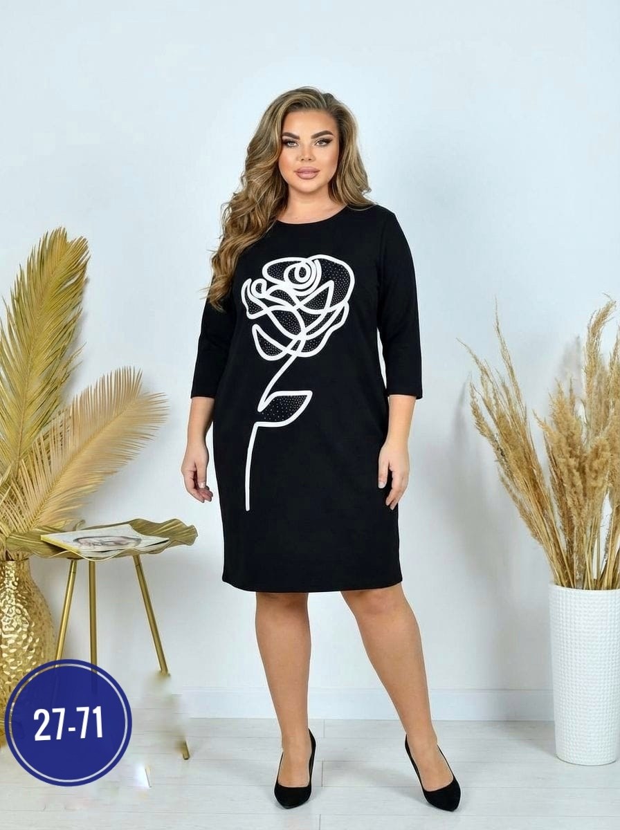 платье,женское платье,нарядное платье, платье,трикотажное платье