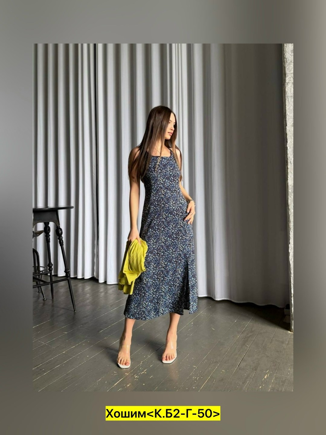 женский костюм с юбкой,костюм с платьем,платье женское сарафан,костюм с юбкой,юбка стильная
