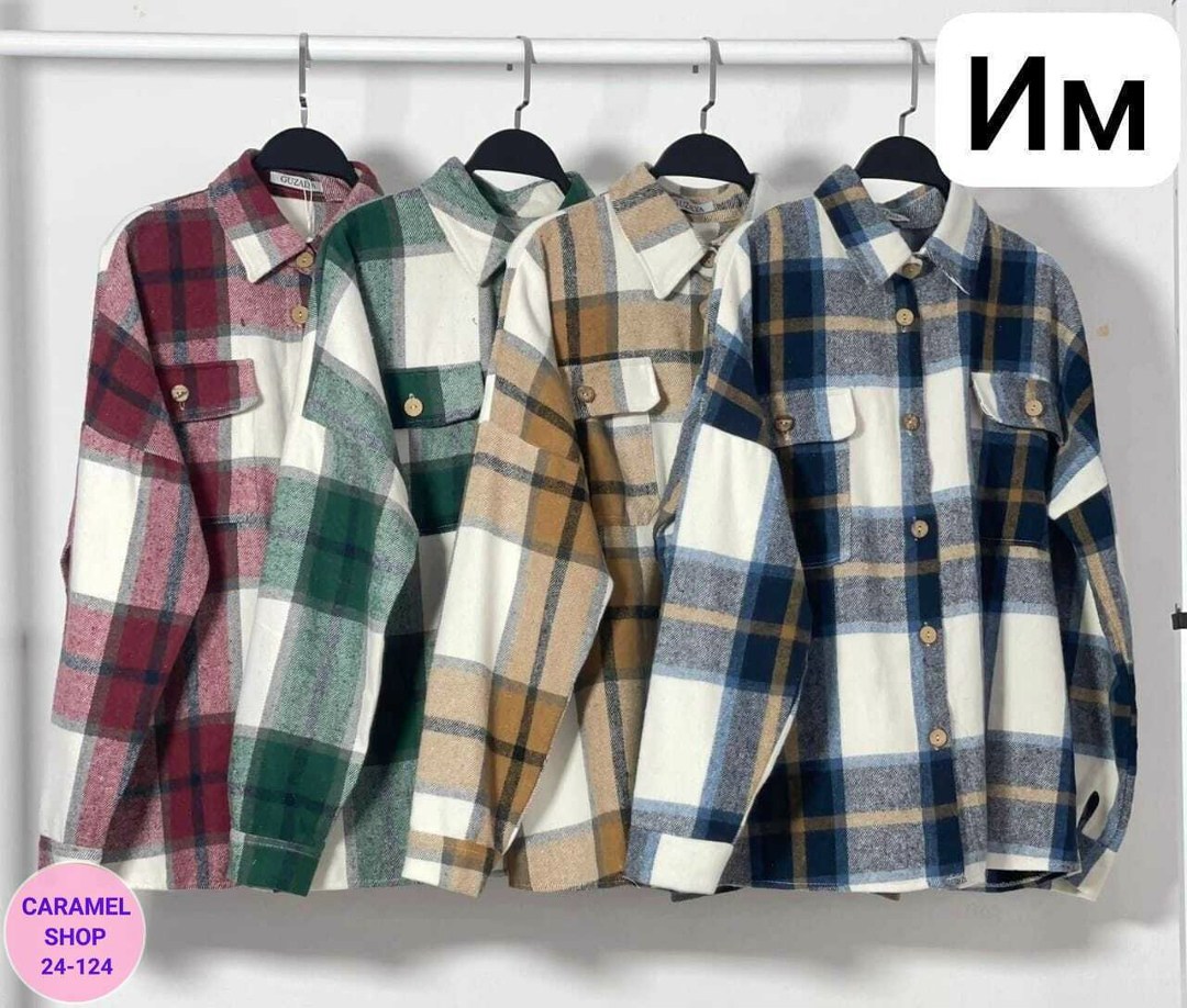 рубашка оверсайз в клетку женская,рубашка теплая в клетку оверсайз,zara клетчатая куртка рубашка,рубашка женская в клетку утепленная,теплая рубашка 2026