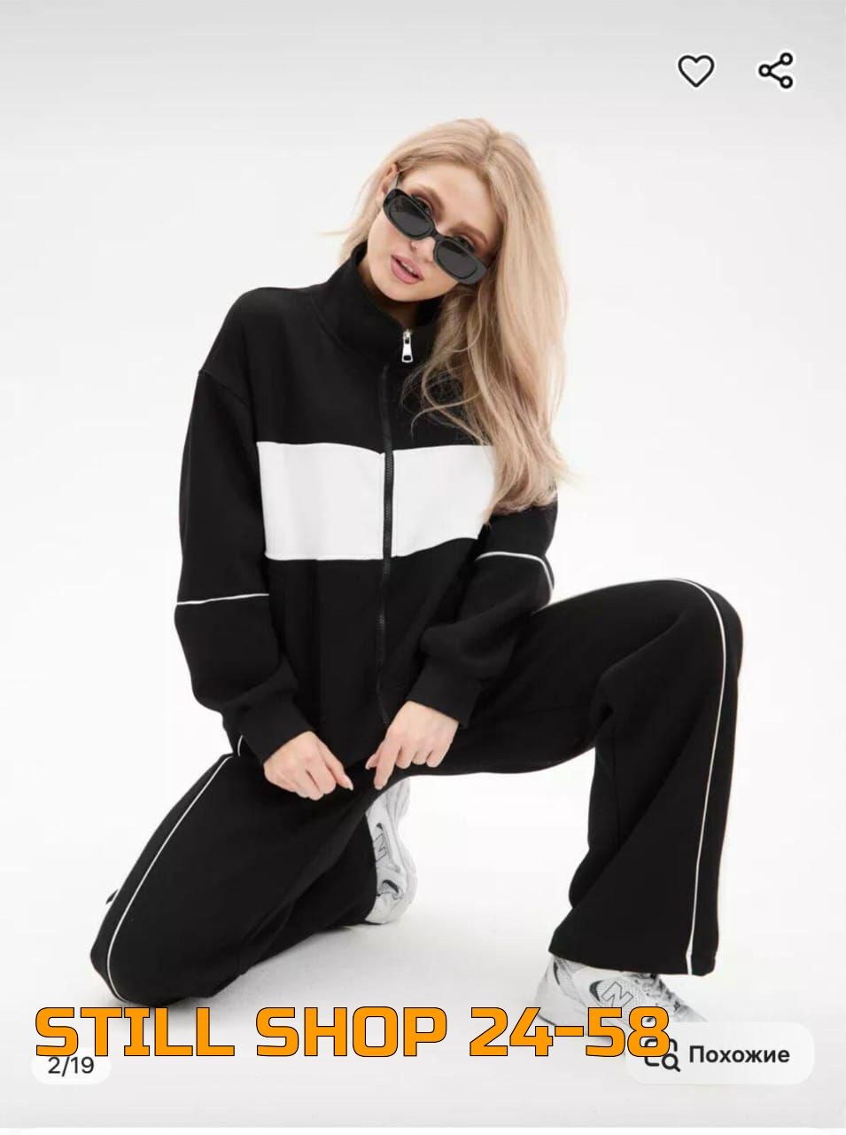 cпортивный костюм женский на флисе,спортивные костюмы женские,спортивный костюм стильный,костюм спортивный,костюм спортивный женский черный