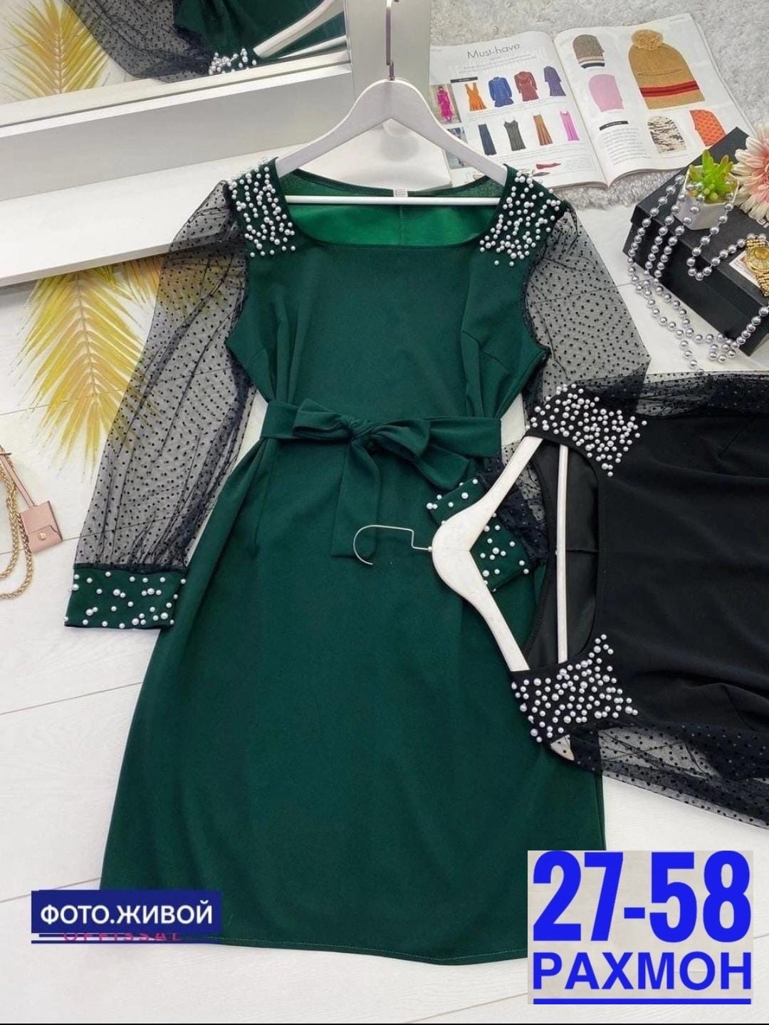 нарядное платье,платья для полных,платье больших размеров,платье ,платья