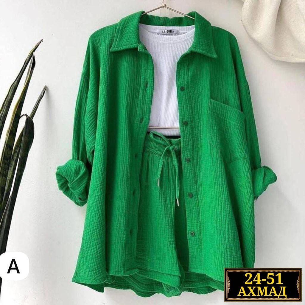 комплект одежды,,костюм женский рубашка,летний женский костюм,женские костюмы