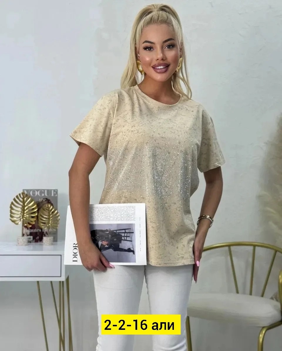 футболка оверсайз со стразам,футболки женская,футболка со стразами,футболка женская со стразами,женская трикотажная футболка