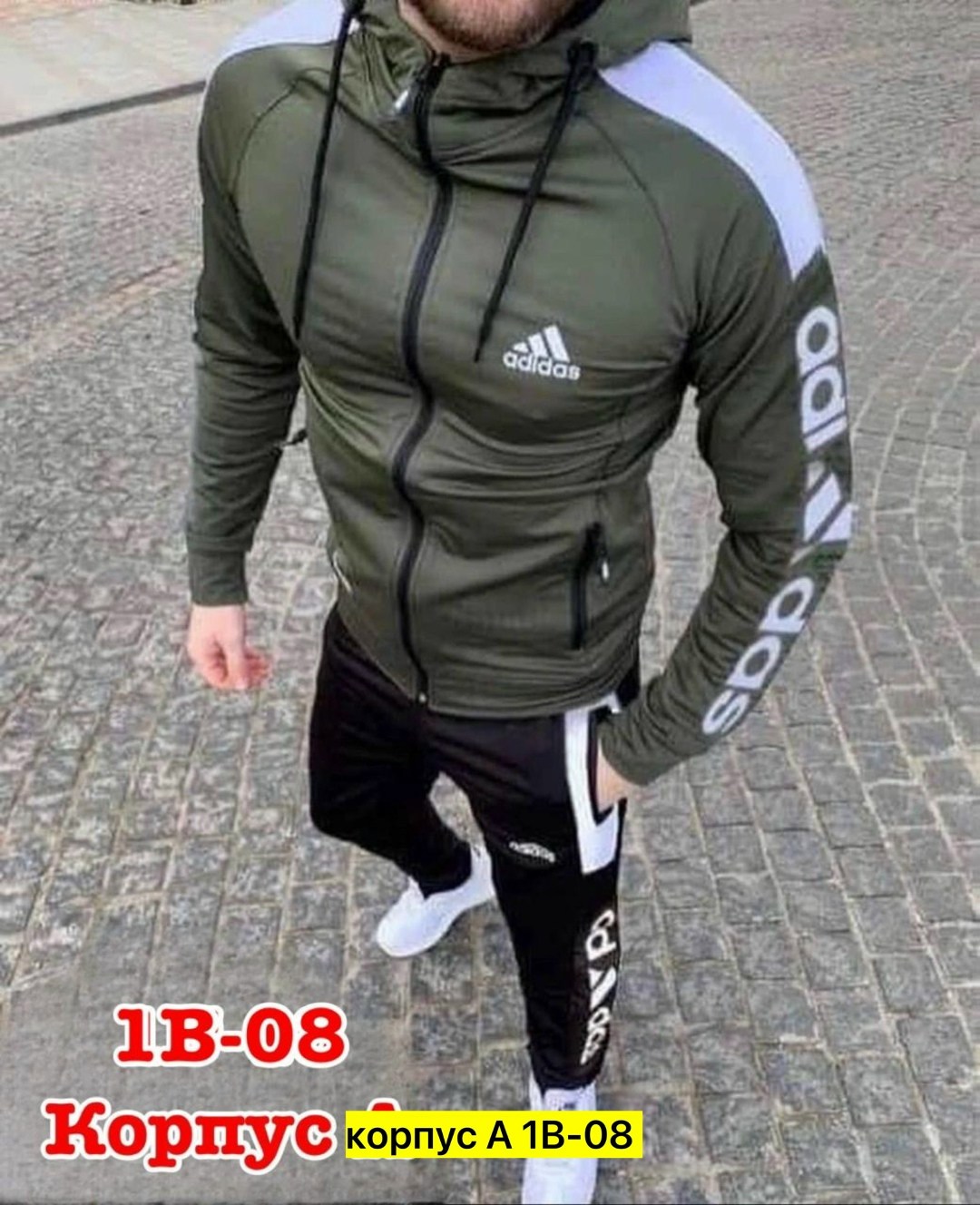 мужские спортивные костюмы,спортивные костюм,спортивные костюмы мужские адидас 2026,мужская спортивная одежда,костюм - спортивка адидас красная мужская арт. 9893695