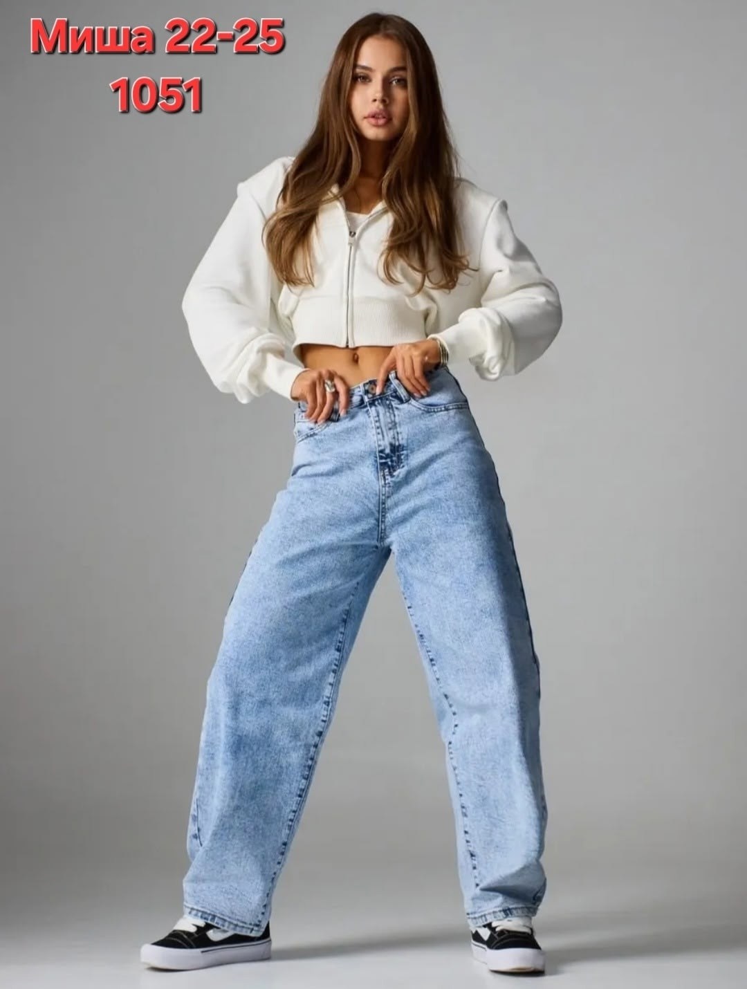 джинсы женские,джинсы багги женские,джинсы брюки,джинсы,джинсы модные