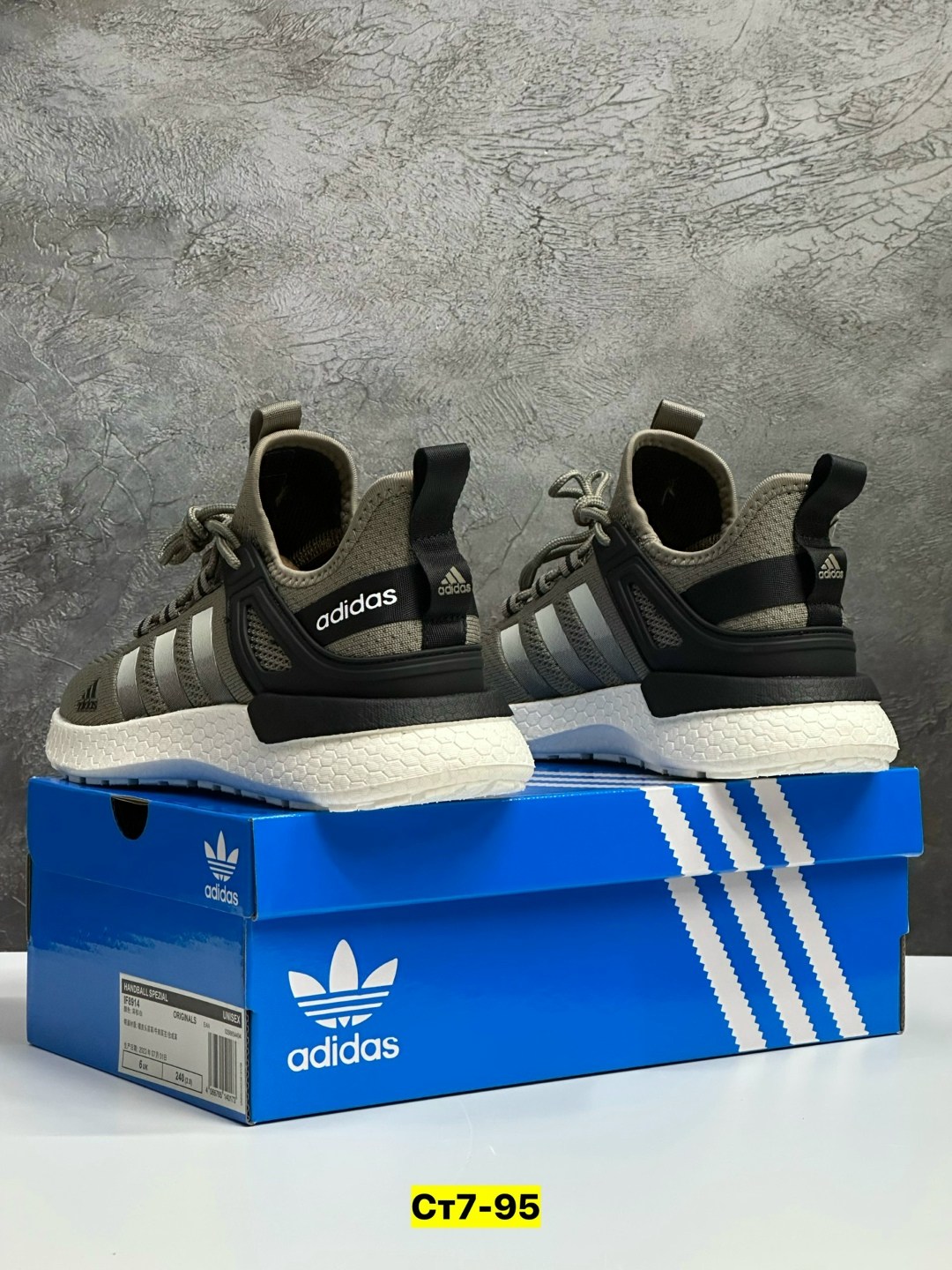 кроссовки adidas,кроссовки мужские adidas,кроссовки,кроссовки мужские adidas летние,кроссовки adidas ultraboost