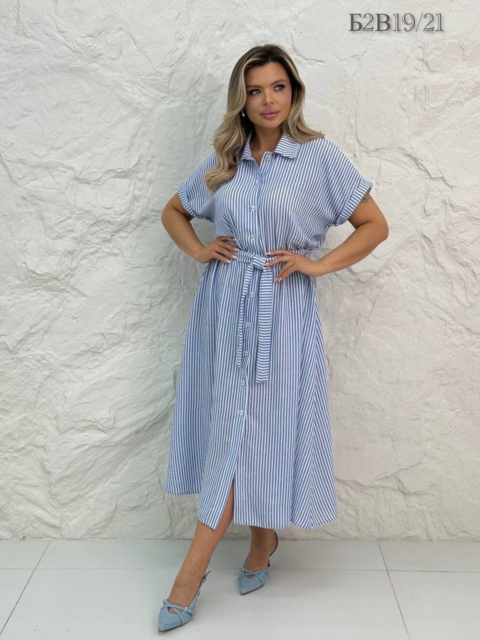 платье летнее,платье,платья в полоску,платье стильное,платье рубашка в полоску