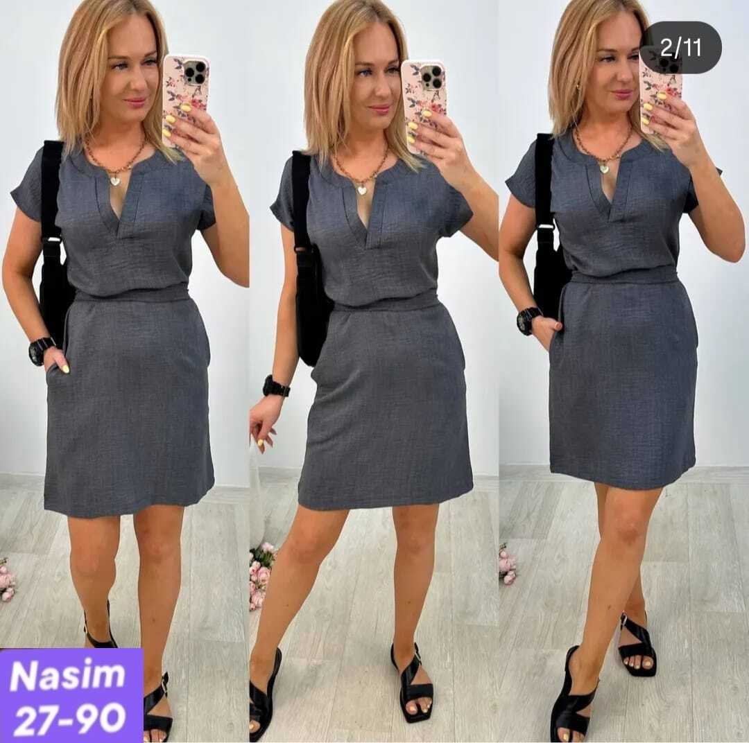 платье женской,платья,костюм женский,платье с поясом,платье прямое