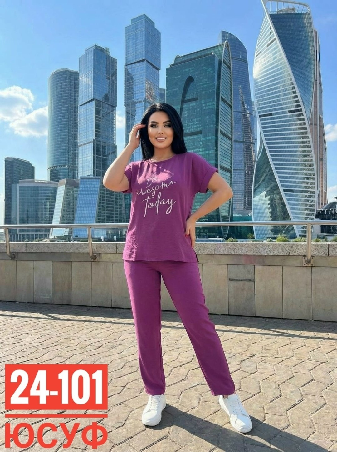 женские костюмы,костюм трикотажный,женские костюмы больших размеров,костюм с брюками,женский спортивный костюм больших размеров