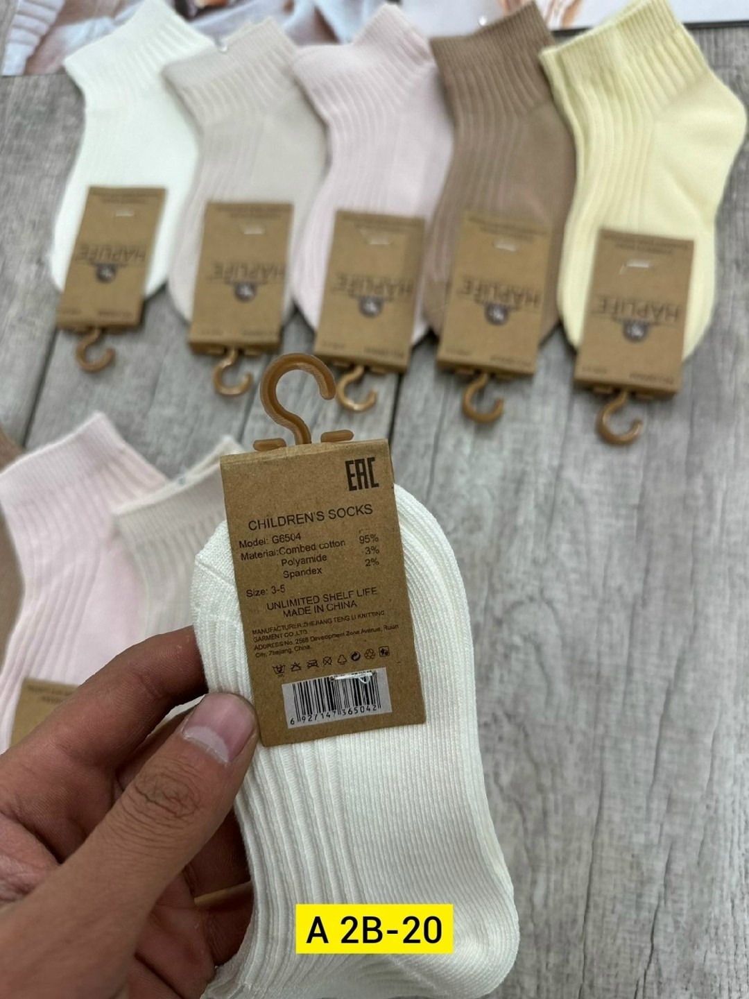 женские носки,носки,носки женские 10 пар разного цвета,носки подростковые,комплект носки женские