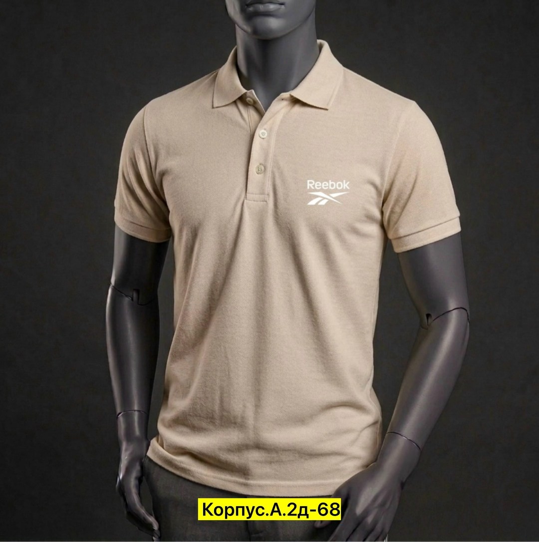 мужские футболки,футболка поло мужская,мужская рубашка поло,футболки для мужчин,поло пума мужские