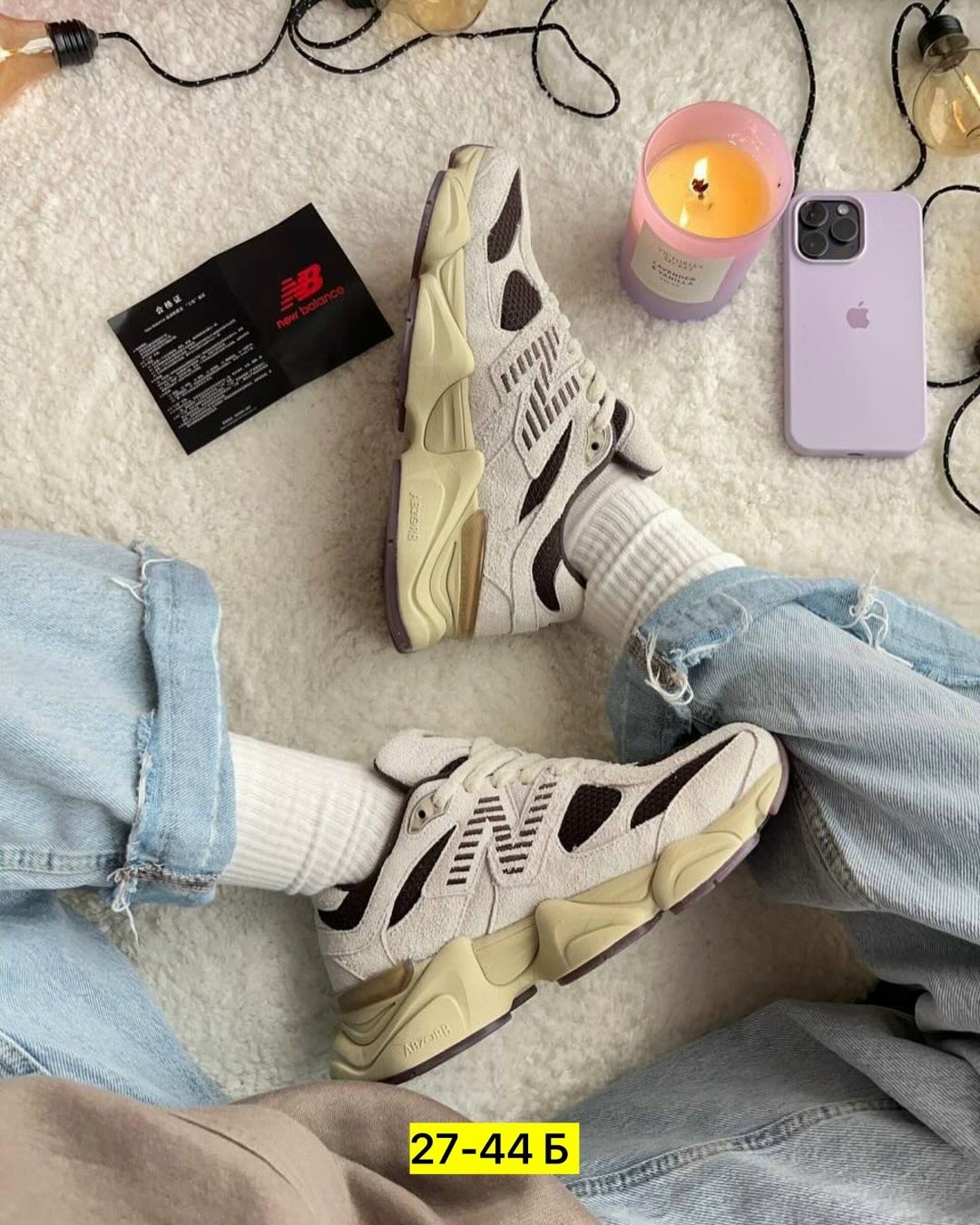 кроссовки new balance 9060,кроссовки new balance,кроссовки женские new balance,new balance 9060,кроссовки женскиe