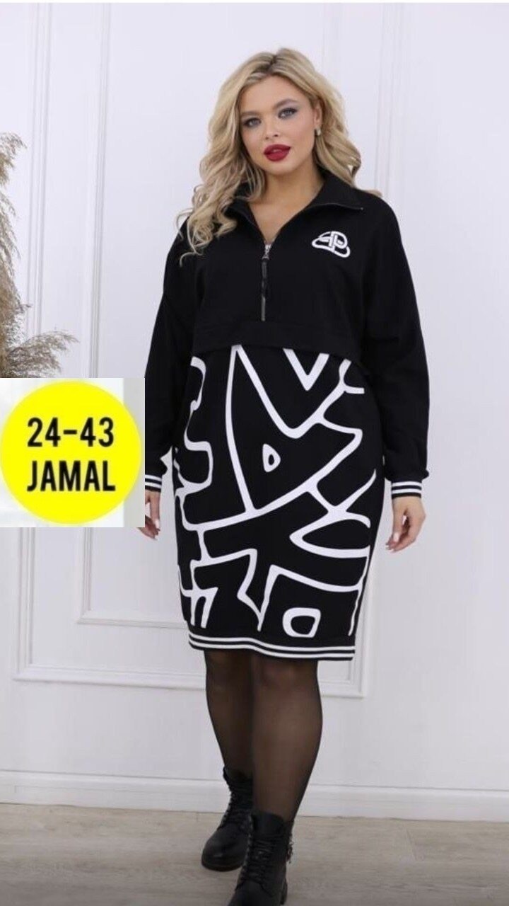 стильное платье трикотаж с принтом,платье женское новинка ткань: трикотаж с принтом,платье ткань трикотаж с принтом,,спортивное платье женское