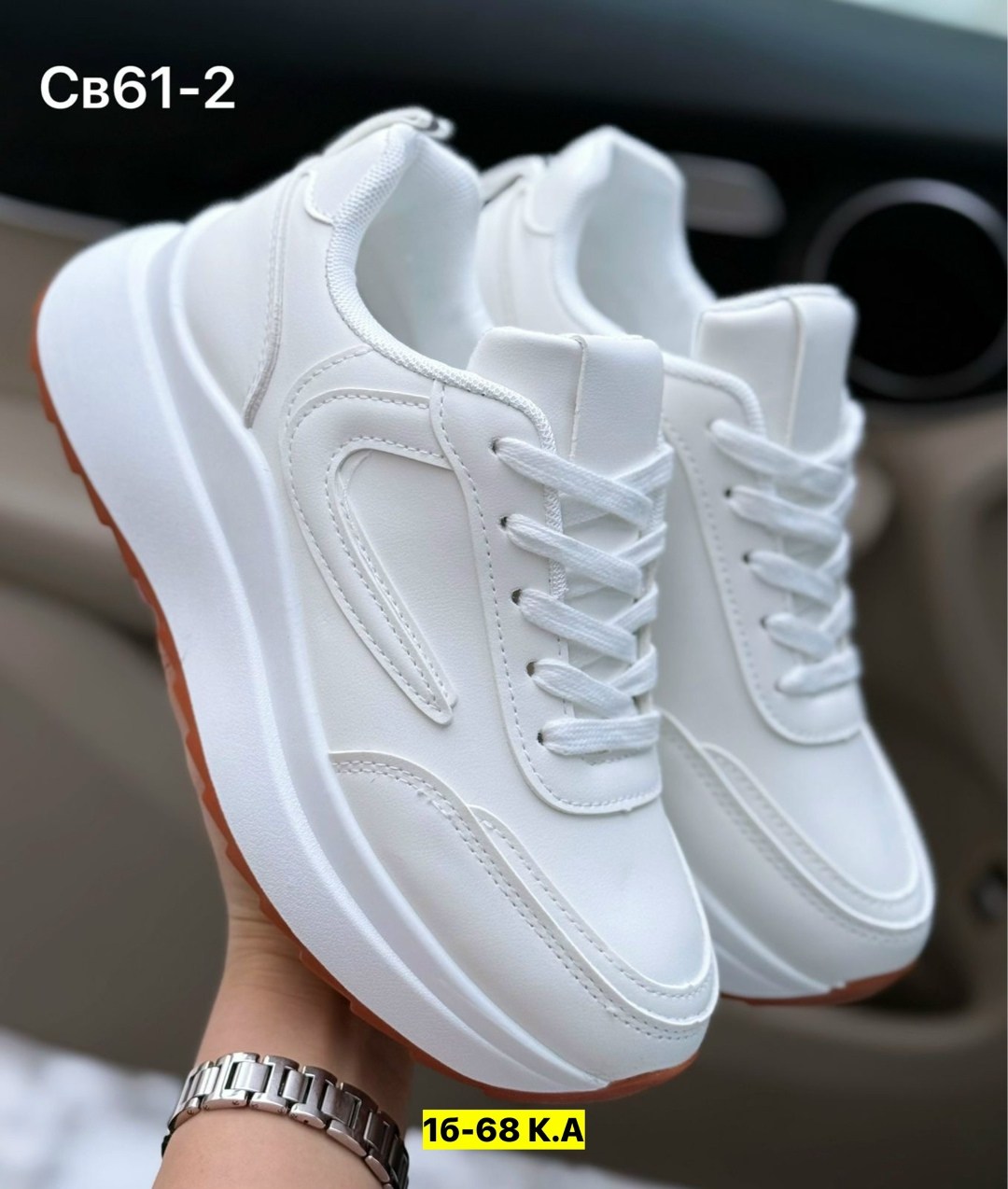 кроссовки,женские кроссовки,кроссы женские,кроссовки жен,белые женские кроссовки