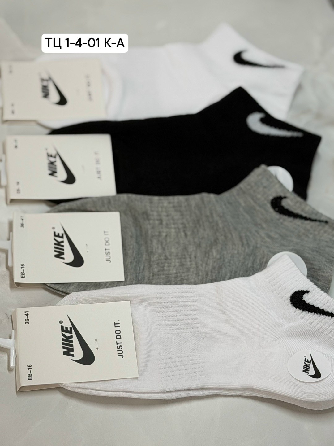 носки найк 10 пар,носки спортивные,носки найк,комплект носков nike,носки женские nike