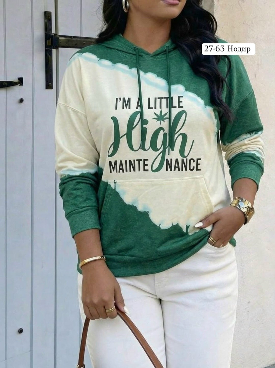 толстовка женская,женская кофта,модная толстовка,толстовка женская кофта,толстовка