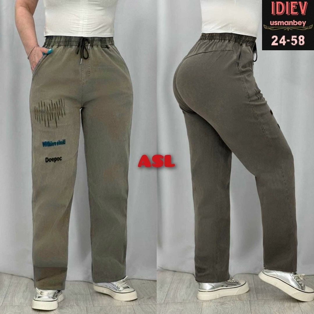 джинсы брюки,женские джинсы и брюки,женские брюки,женские штаны,брюки спортивные женские