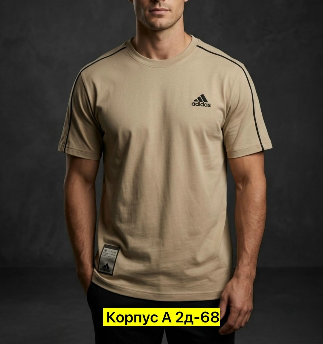 футболка мужская adidas,футболка adidas,мужские футболки adidas originals,футболки адидас,спортивная футболка adidas