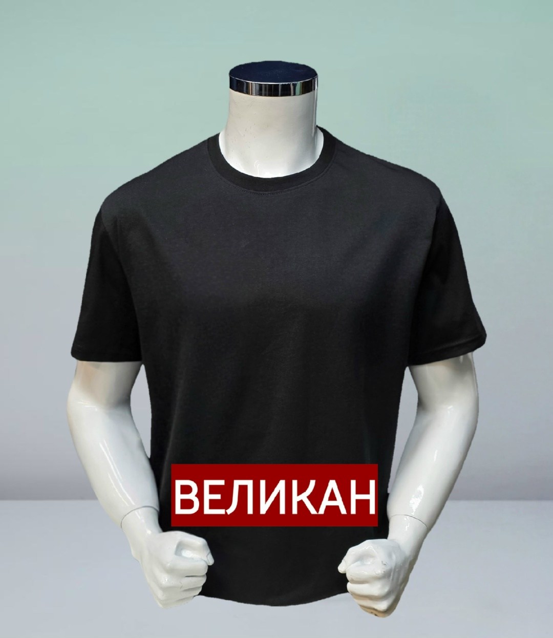 футболка мужская серая,мужская футболка,футболка,футболка серая,футболка богатырь