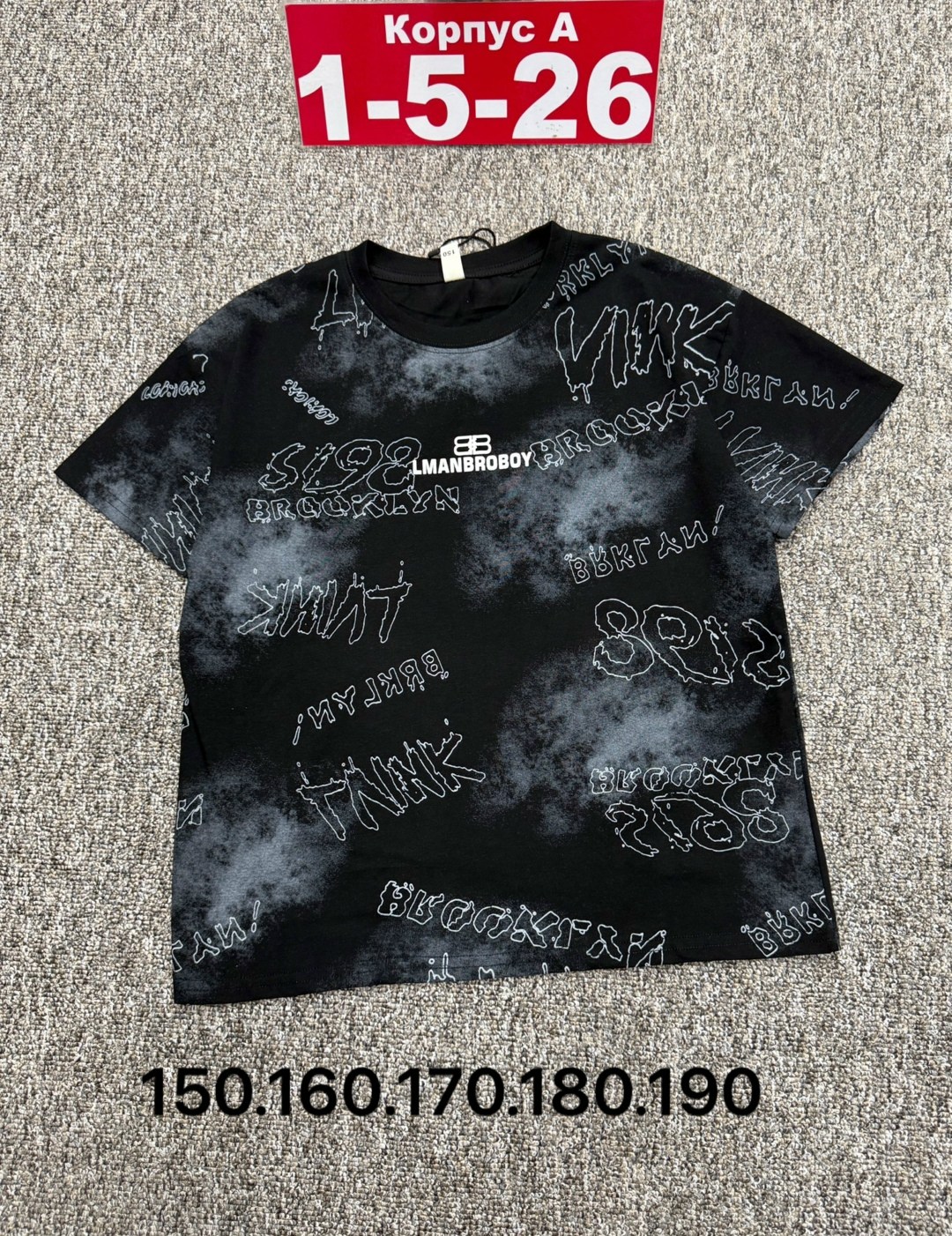 футболки детские,футболки для мальчика,футболка,детская футболка