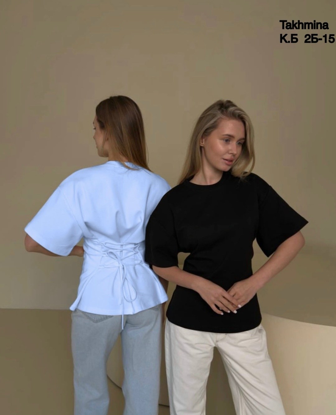 футболки женская,женская базовая футболка,футболки и топы,футболки белые,белая футболка женская