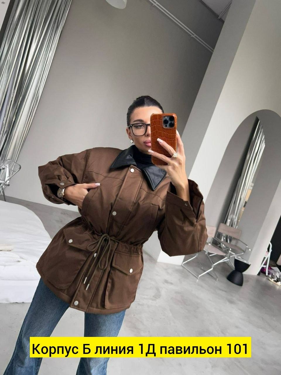 куртка демисезонная,женская куртка,куртка,куртка демисезонная женская,куртка с поясом