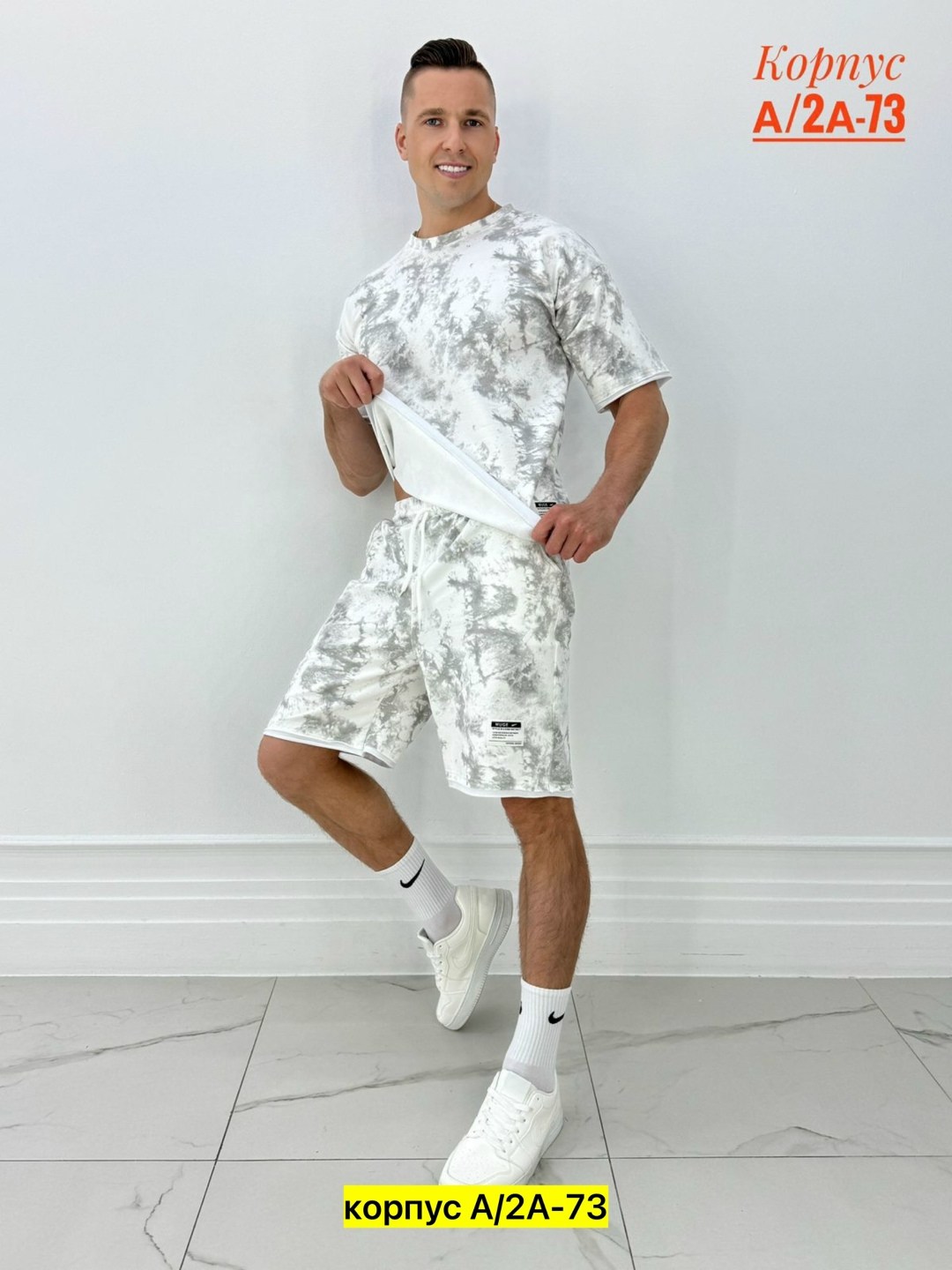 спортивные костюм мужские с шортами,летний спортивный костюм мужской,костюм спортивный мужской,спортивные костюм с шортами,летние костюмы мужские