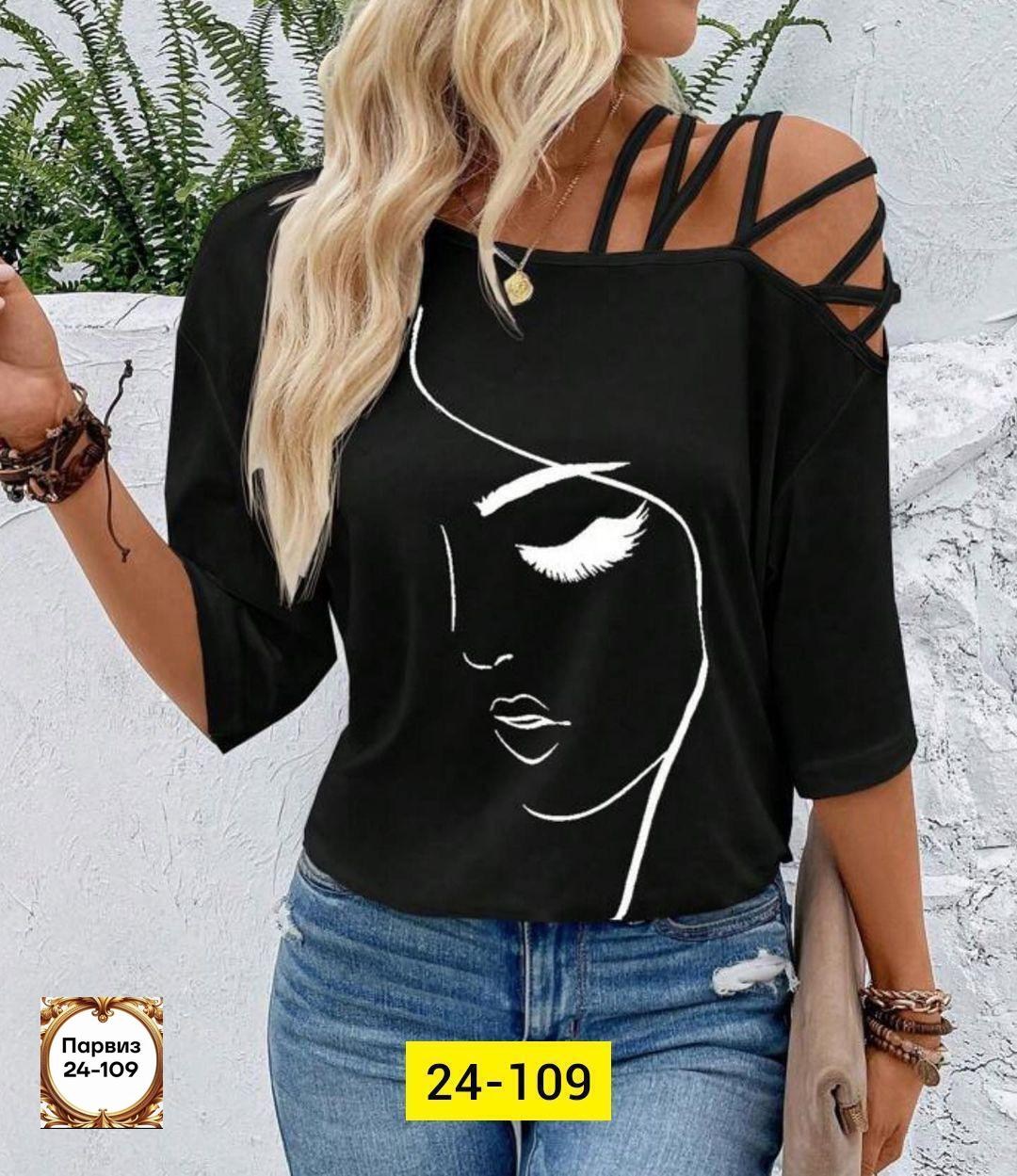 футболки женская,футболки женские больших размеров,кофта женская,красная футболка женская,футболки для женщин