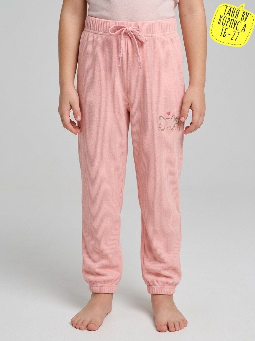 брюки для мальчика,брюки для мальчика бонито,спортивные брюки для мальчика,трикотажные брюки для мальчика,брюки для мальчика bonito