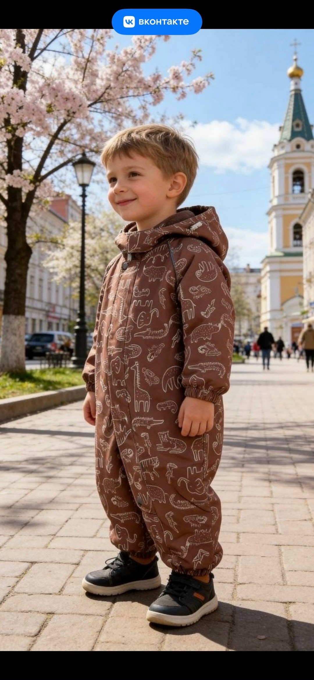 комбинезон демисезонный mishalassie 256611034,комбинезон демисезонный непромокаемый miawinner 206070223,комбинезон демисезонный непромокаемый miawinner цвет зеленый,комбинезон демисезонный непромокаем