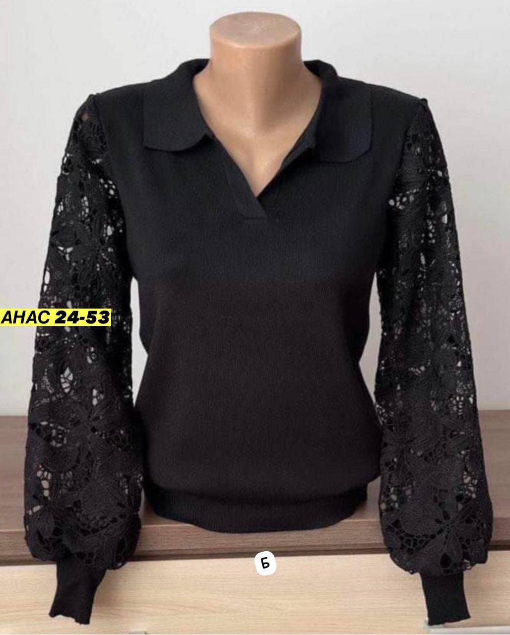 блузка кофточка,женская блузка,кофта женская,красивая кофта,кофта