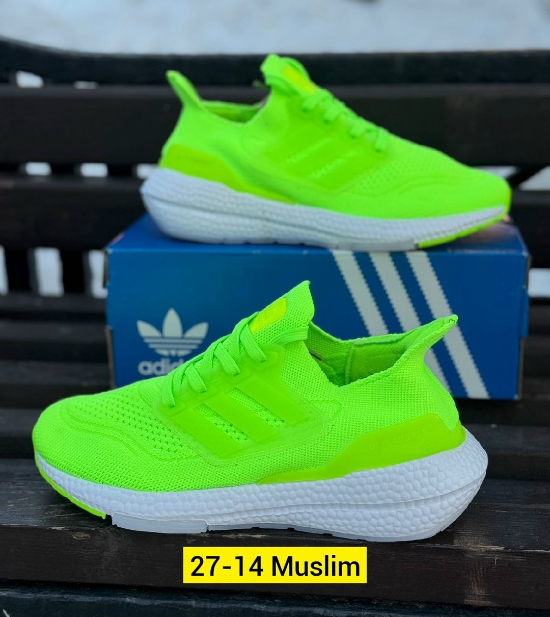 adidas ultra boost,adidas ultraboost,адидас стабило,adidas ultraboost 20,ultra boost