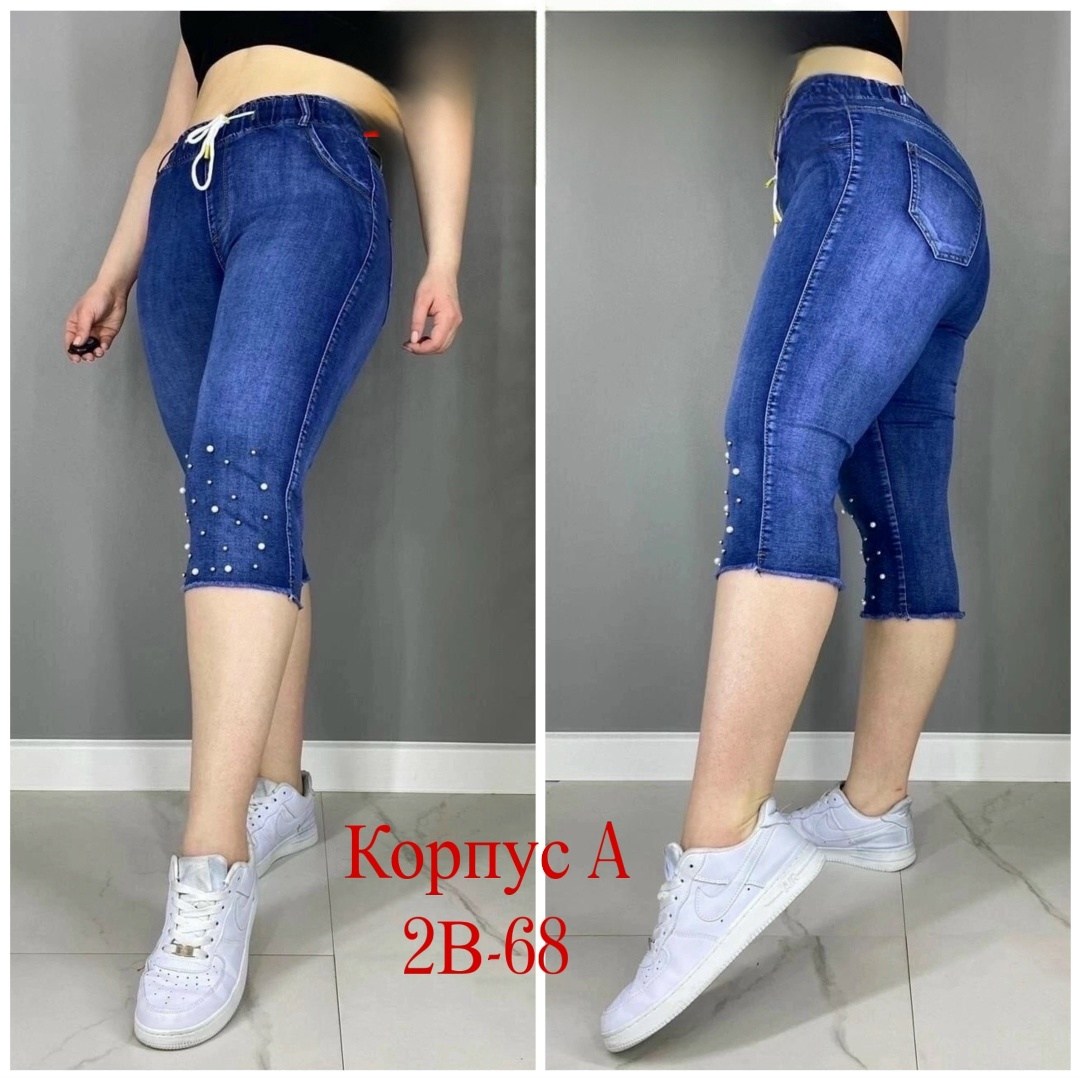 бриджи джинсовые женские,бриджи женские,бриджи джинсовые,женские джинсовые бриджи образ,капри джинсовые