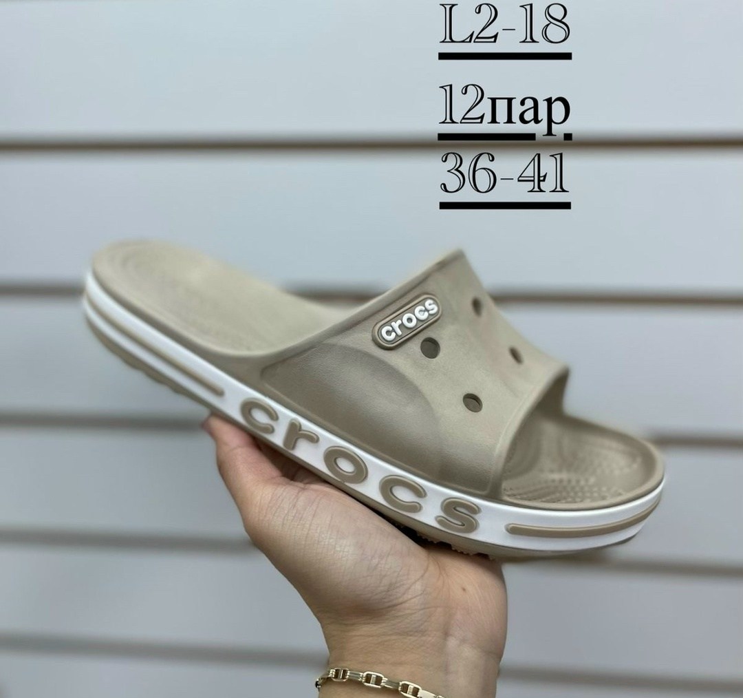 ,сабо crocs размер 36-37 голубой,сабо crocs,шлепанцы crocs,сабо crocs bayaband