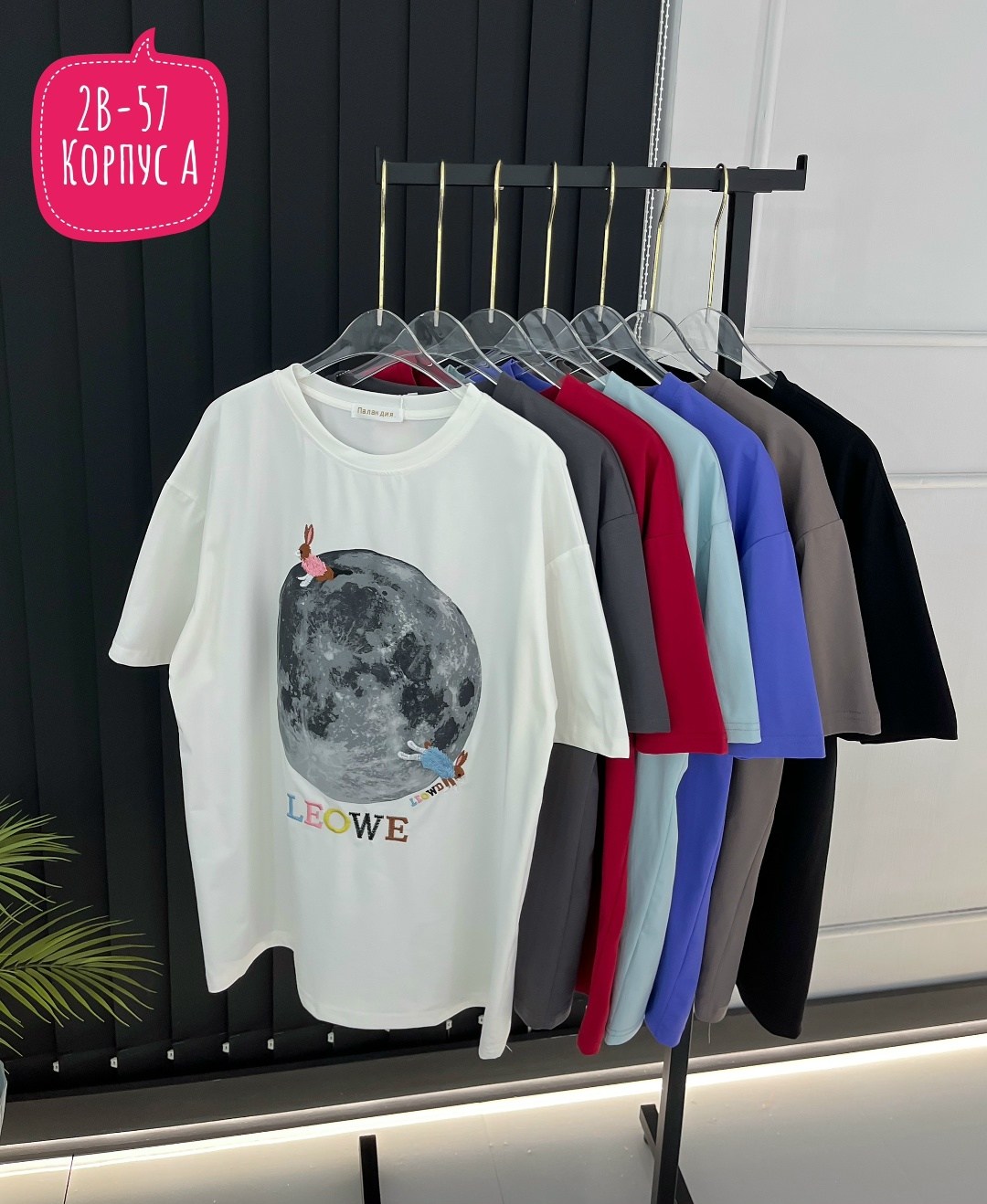 женская футболка,футболка,футболки для женщин,оригинальные футболки,футболки женская оверсайз