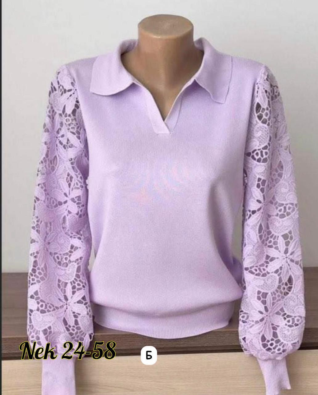 блузка кофточка,женская блузка,кофта женская,блузка из гипюра,красивая кофта