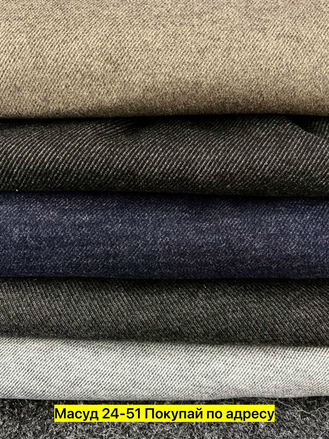 спортивные брюки,брюки свободные,брюки штаны,повседневные брюки,штаны теплые