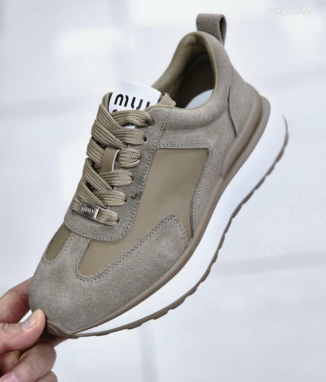 кроссовки женские miu miu,кроссовки женские,кроссовки miu miu,бежевые кроссовки,